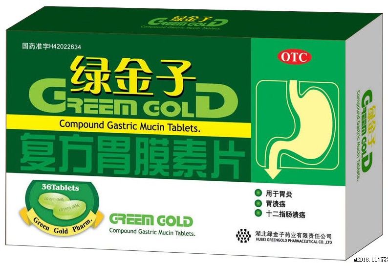 点击看全图